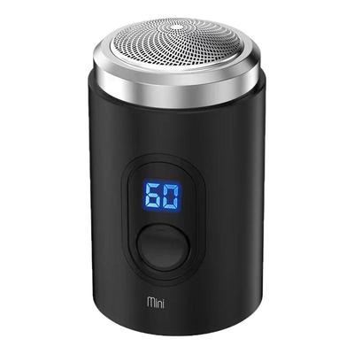 电动剃须刀男士剃胡刮胡刀充电式小巧车载迷你便携胡子水洗胡须刀