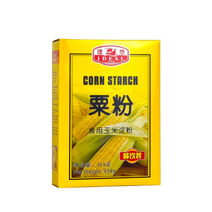包邮烘焙原料理想牌栗粉454g 玉米粉淀粉生粉 黄玉米面粉勾芡芡汁