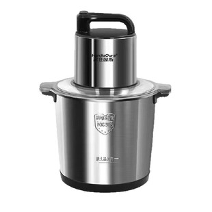 德国品牌新款商用绞肉机2000瓦大功率家用肉泥机大容量搅菜辣椒酱