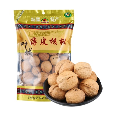 丝露果香叶城薄皮核桃