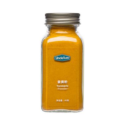 UncleTom进口纯姜黄粉