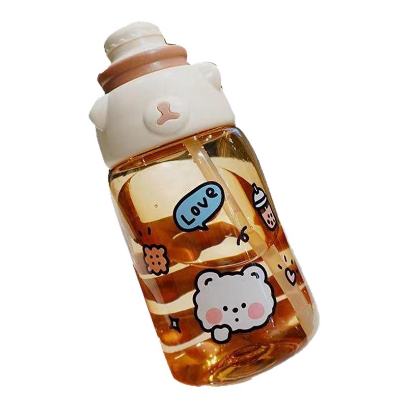 美国CupMystery超大容量吸管水杯开学季耐热便携水壶可爱学生上课