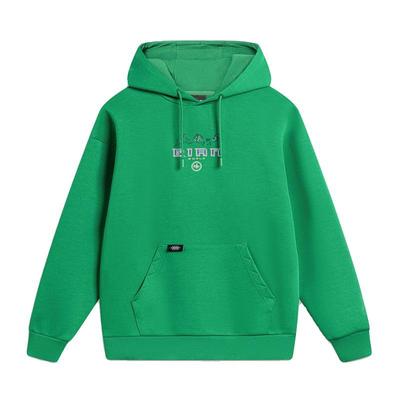 李宁大谦世界男生连帽卫衣套头衫