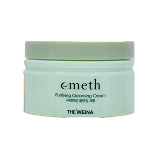 上海维娜化妆品专柜正品叶玫香纯净清洁霜深层清洁 洁容霜清洁膏