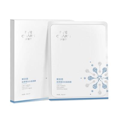 伊肤泉舒缓活蛋白面膜