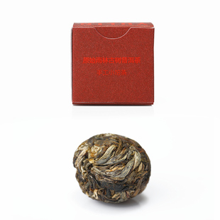 雨林古树茶 2018年巧克粒9颗装生茶 8年陈老料古树普洱小沱茶63g