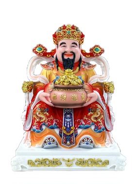 康盛汉白玉供奉摆件中式财神爷像