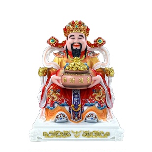 康盛龙椅红衣财神爷佛像汉白玉聚宝盆慈祥笑脸财神像居家供奉摆件