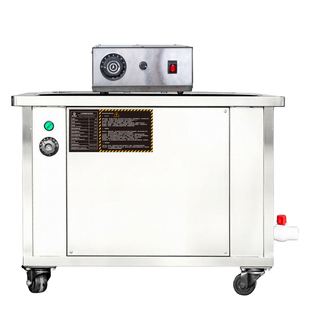 美洁佳工业超声波清洗机大功率超声波清洗设备商用除油清洗器定制