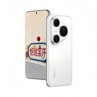 Huawei/华为 Pura 80 ProAI辅助构图正品纯血鸿蒙pura80pro现货5g
