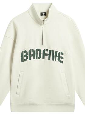 李宁反伍BADFIVE男子卫衣