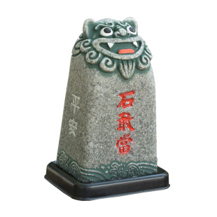 石敢当小摆件泰山石镇宅补角房屋缺角办公室靠山石乔迁礼品小狮子