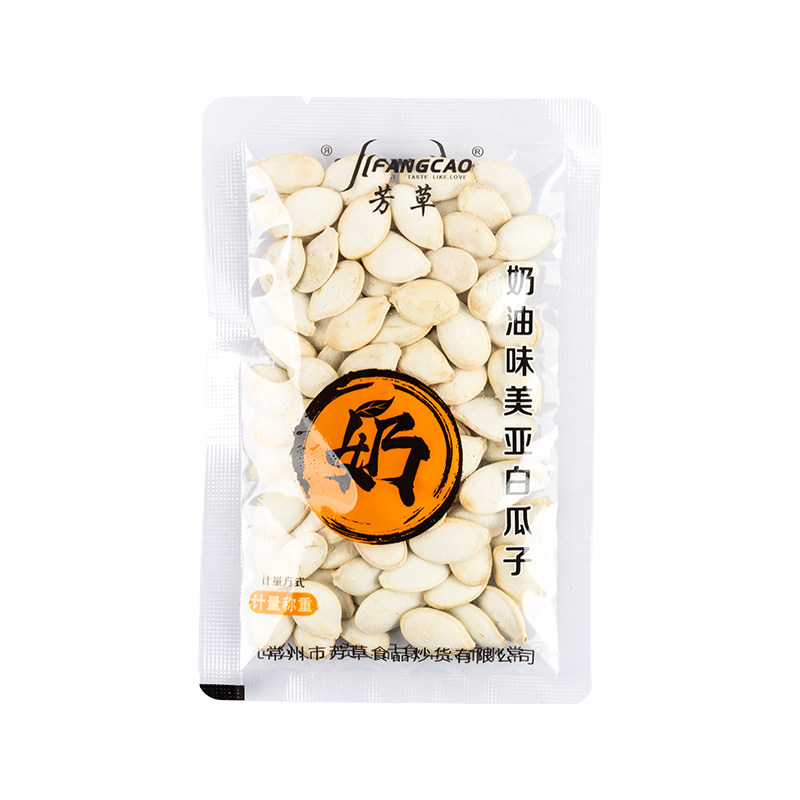 芳草大颗粒绿茶味南瓜子抹茶熟白瓜子独立小包装炒货袋装坚果零食