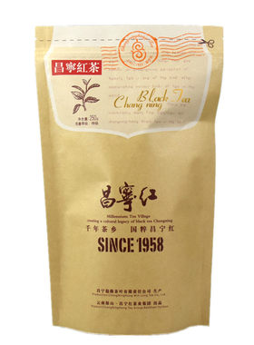 云南滇红昌宁红茶毛峰