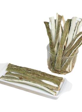 龙猫豚鼠兔子木瓜树皮耐啃咬磨牙