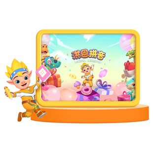 【洪恩识字拼音】APP启蒙大礼包识字拼音思维ABC成语点读笔套装