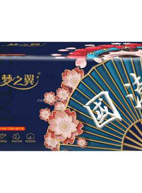 梦之翼抽纸30包5层500张干湿两用