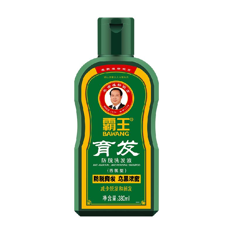 88vip ϴˮ380ml8.96Ԫյֱ17.27Ԫ+5.53ԪԽң