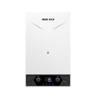 奥克斯全预混冷凝壁挂炉天然气家用采暖热水两用地暖锅炉一级能效