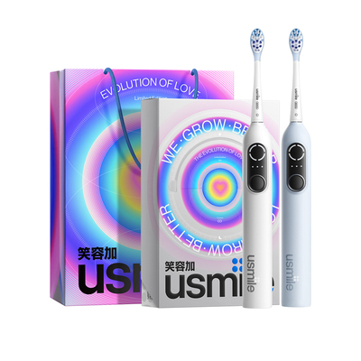 【樊振东同款】笑容加usmile