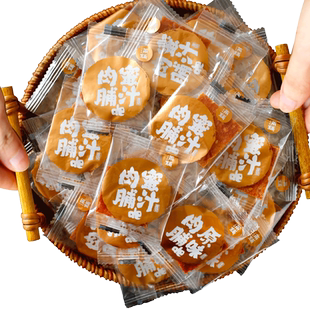 猪肉脯肉干靖江猪肉铺肉食熟食即食零食休闲食品小吃夜宵充饥解馋
