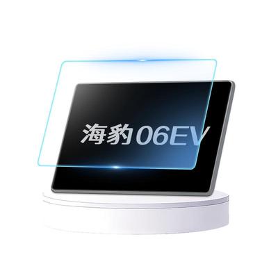 热销N0.1！【官方原配】钢化膜