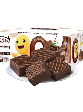 唇动丝滑香软经典红丝绒蛋糕