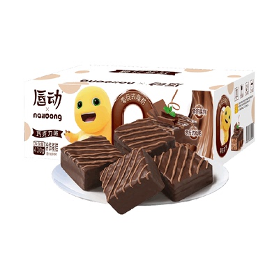 唇动红丝绒蛋糕入口即化丝滑香软