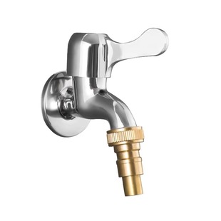 洗衣机水龙头自动止水阀防止脱落水嘴转接头全铜专用家用4分配件