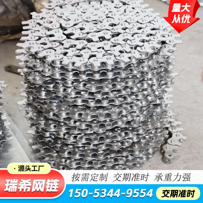 304不锈钢链条双节距带耳国标38.1 04C/3分06B/4分08B单双排链条