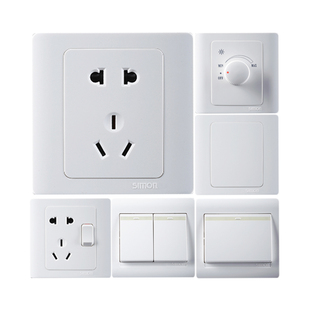 西蒙开关插座50G升级C20系列五孔面板家用暗装86型家装16A工程款