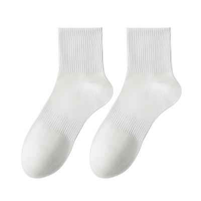 体慕袜子男防臭7a抗菌中筒棉袜