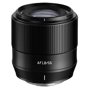 铭匠光学56mm f1.8自动对焦镜头适用富士XM5索尼ZVE10尼康Z50II代