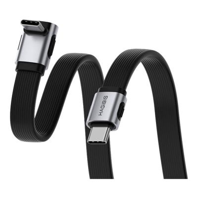 海备思中弯头typec全功能数据线充电线usb4雷电5快充ctoc高速传输pd240w适用苹果iPhone17扁硬盘80Gbps