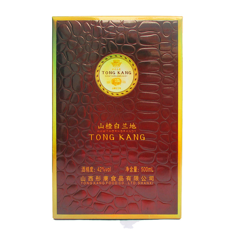 祥凤凌空】晋城特产彤康庄园山楂白兰地 X.O.42度礼盒装500ml/瓶