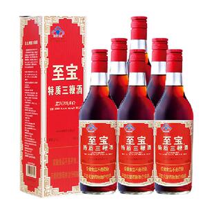 至宝保健酒特质三鞭酒35度500ml*6瓶整箱装滋补