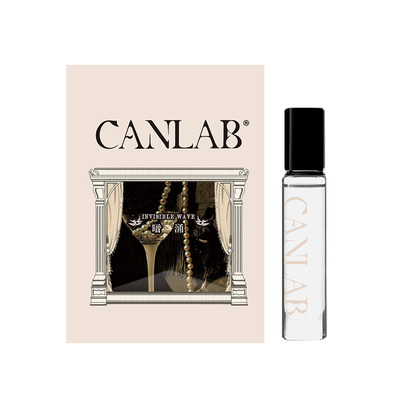 【小样】未知气味香水剧场系列环球旅行男女长效淡香小众礼物2ml