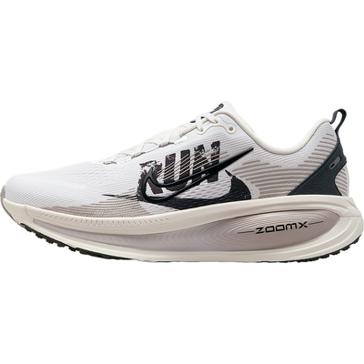 Nike/耐克正品Vomero 18男士透气缓震耐磨运动跑步鞋IB5726-100