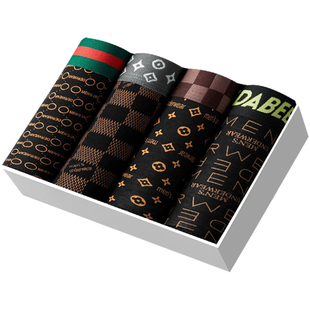 雅鹿男士内裤四角男款裤头高档男生平角纯棉短裤男式新款冰丝裤衩