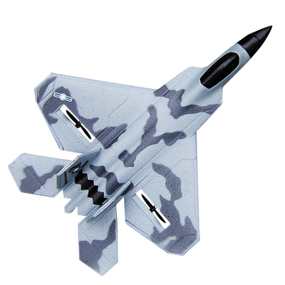 长续航遥控飞机战斗机航拍无人机