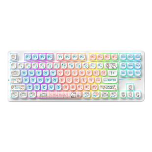 前行者X87Pro/Ultra奶糖兔子机械键盘无线蓝牙女生办公游戏麻将音