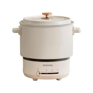 摩动电煮锅小电火锅小型分体式家用多功能锅宿舍折叠便携式旅行锅