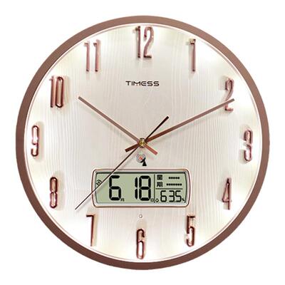 智能声控夜光电波钟挂钟客厅家用