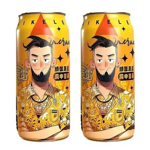 【官方旗舰店】麦克雷烈性啤酒整箱高度IPA四倍浑浊精酿原浆进口