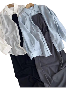 夏季新款防晒长袖衬衫吊带连衣裙两件套休闲时尚气质百搭套装女潮