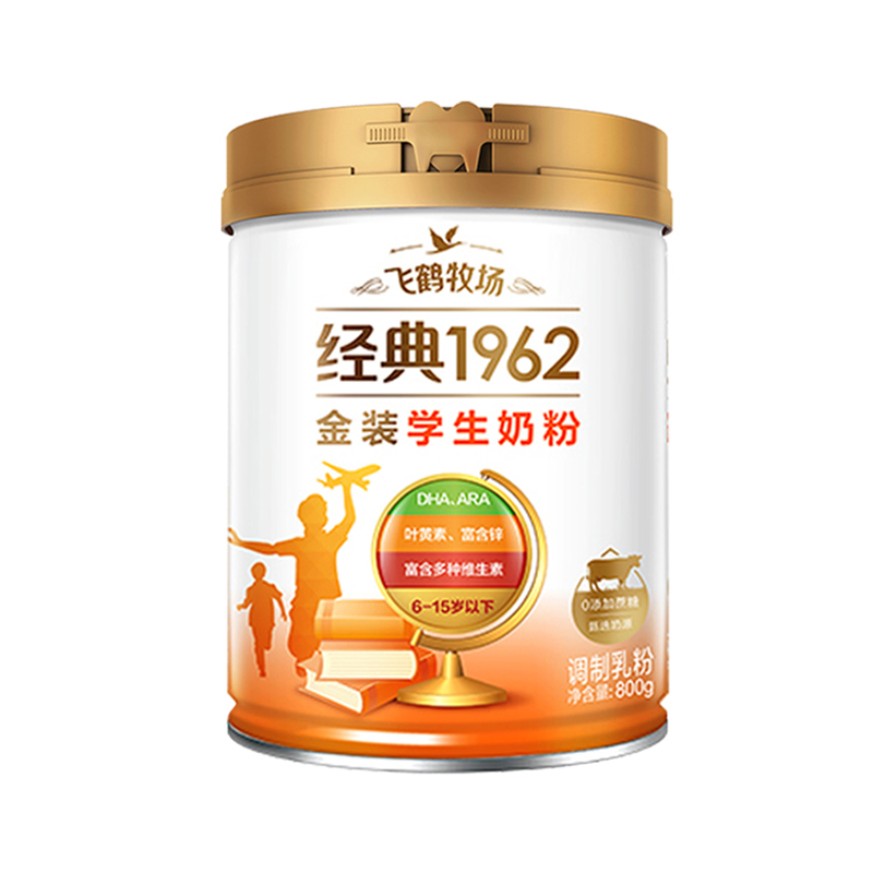 飛鶴牧場經(jīng)典學(xué)生高鋅奶粉