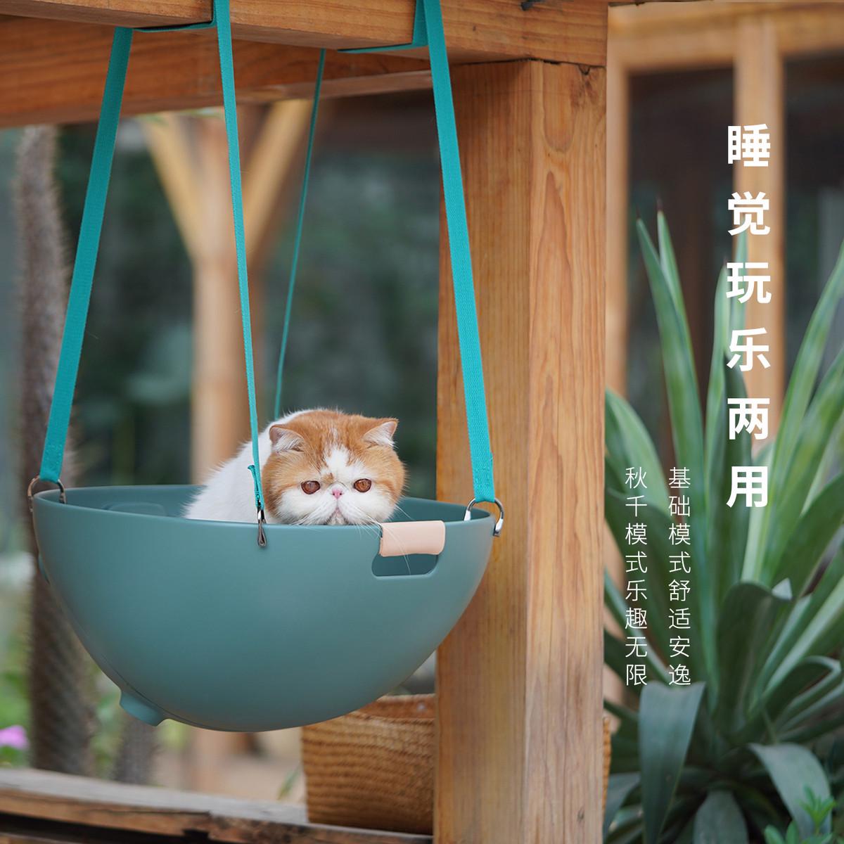 麻薯大福四季通用猫窝多功能猫咪睡觉沙发可拆洗宠物用品冬季保暖