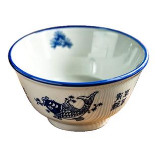 高温青花瓷碗个人专用吃饭碗家用汤碗釉下彩餐具中式陶瓷小碗饭碗