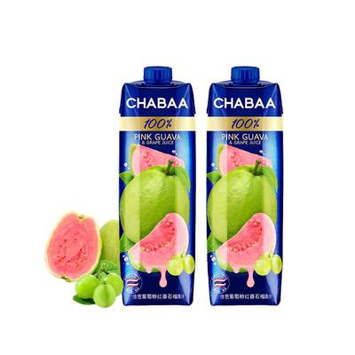 粉番石榴葡萄果汁泰国红芭乐100%