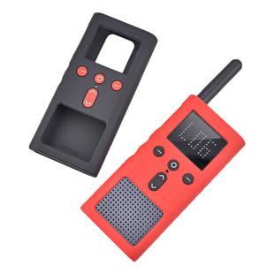 适用小米对讲机2S保护套1S硅胶保护壳3代防摔软壳lite彩色外壳2S户外对讲机个性潮加厚防护套子米家手持配件